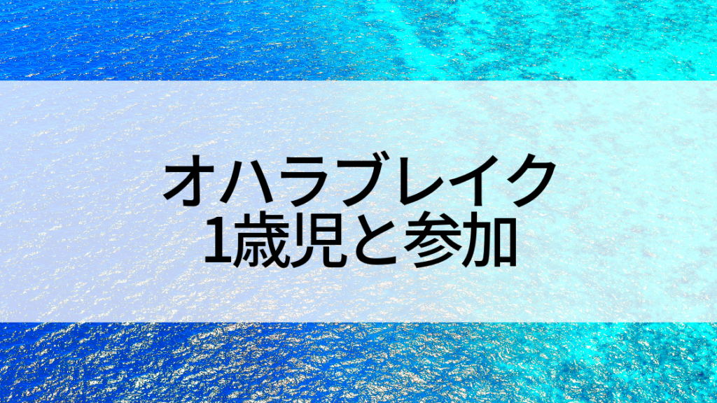 女子のためのワイヤレスイヤホン9選コスパもかわいいもゆずれない！ かわいいときめき研究所