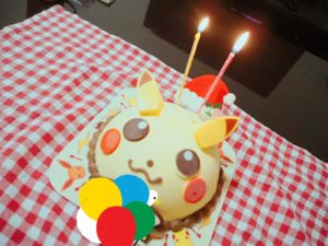 サーティワンピカチュウアイスケーキ２歳誕生日